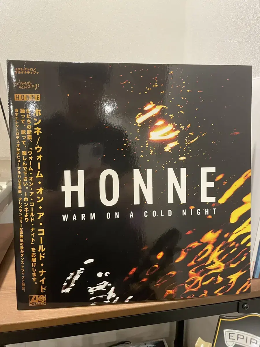 Honne 「Warm On A Cold Night」アナログレコード LP - greatriverarts.com